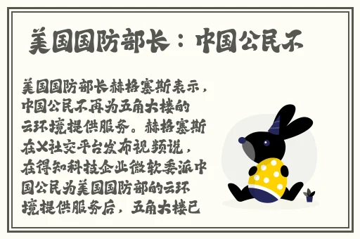 成全视频在线观看免费高清