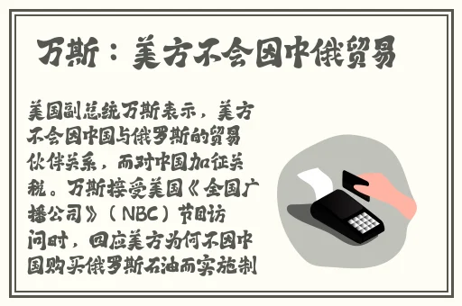 精品日本久久久久久久久久