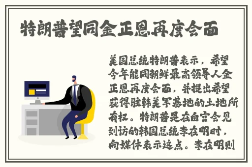 女人C交Z0OZ0OZ 3D
